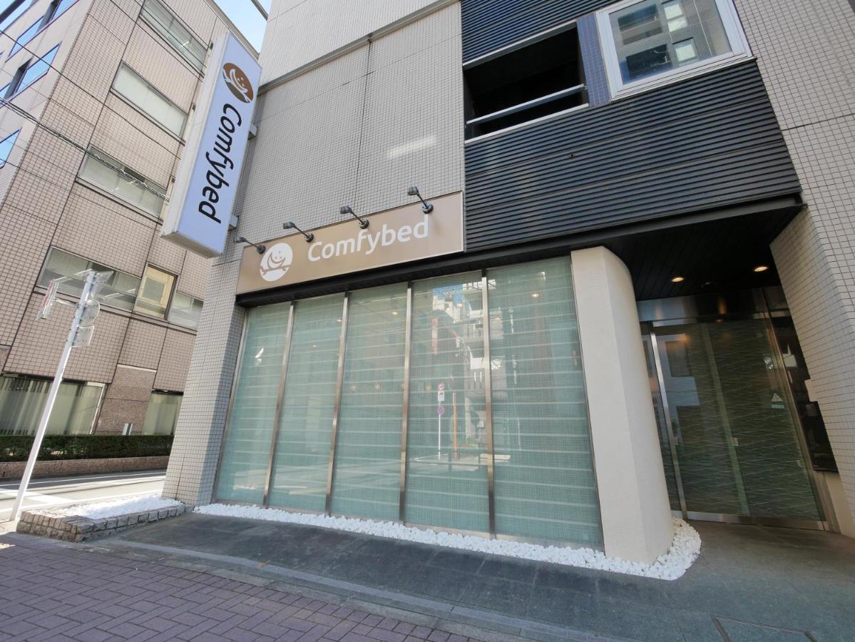 Hotel Comfybed Ginza Tokio Exterior foto